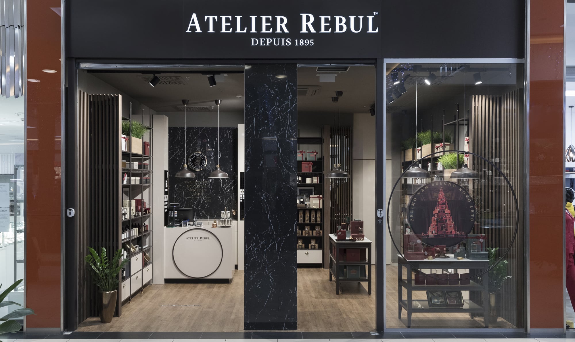Atelier Rebul