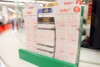 loterija-slovenije-citycenter-loto