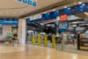 Citycenter-Big-Bang-jul-2025 (2)